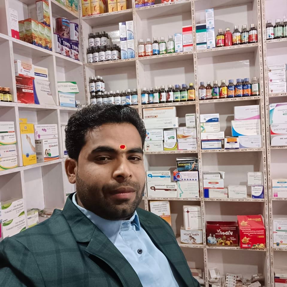 Pappu Kumar Sah