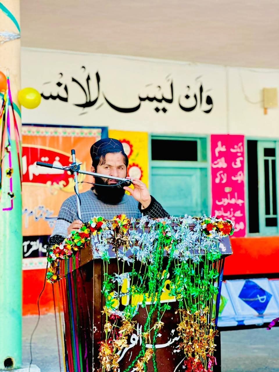 hafiz-waqar-ahmad