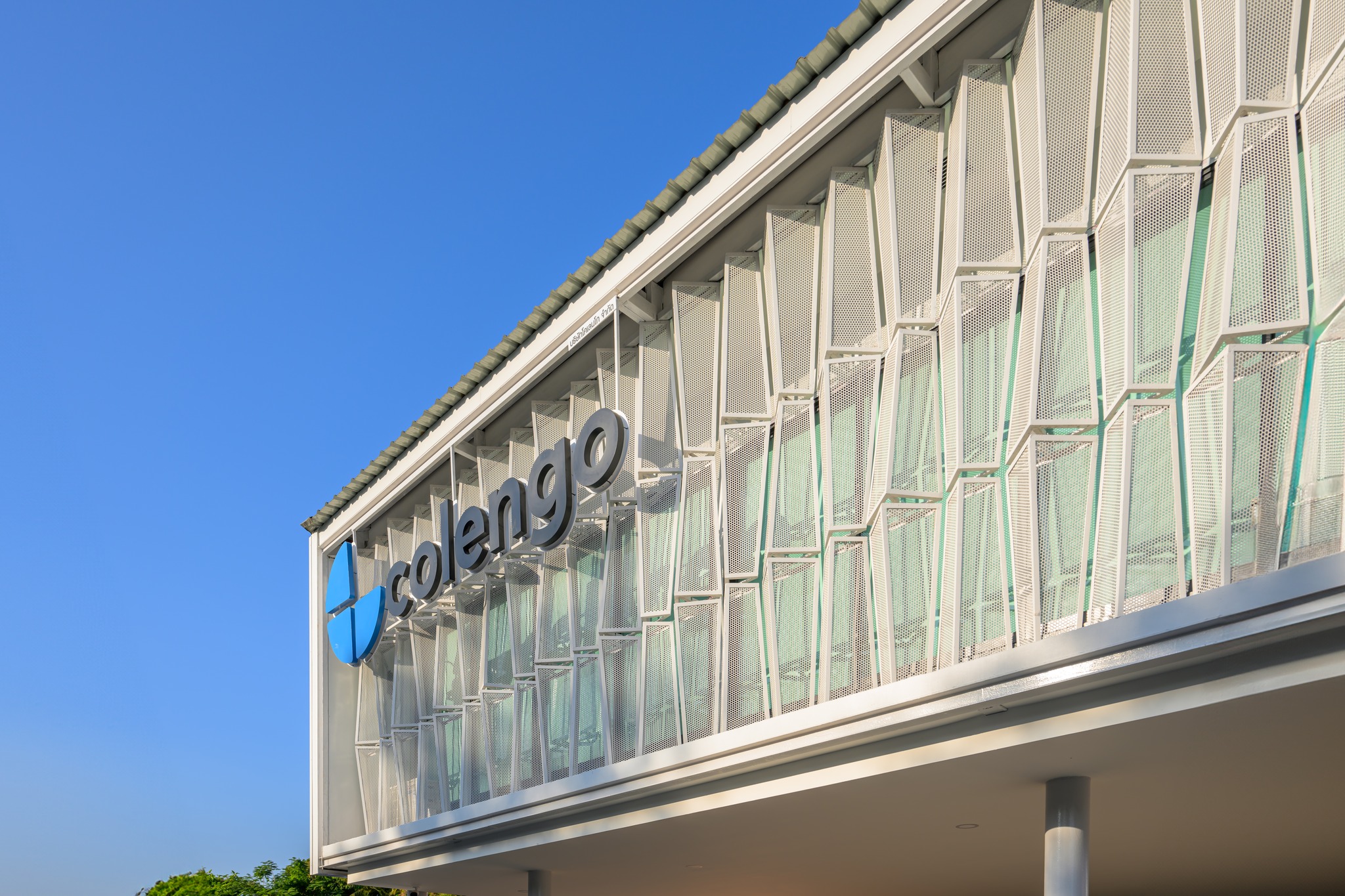 Colengo | Eindhoven