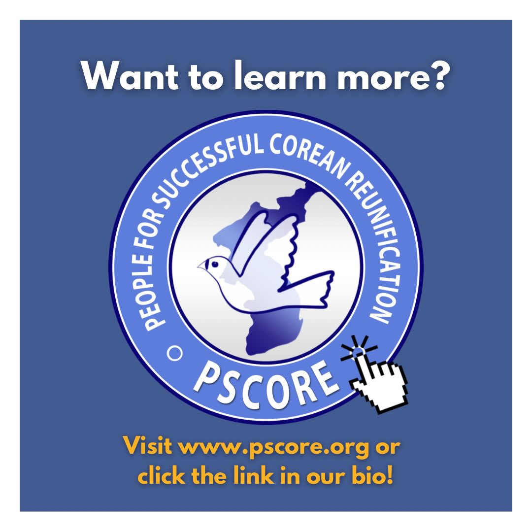 PSCORE Korea | Seoul