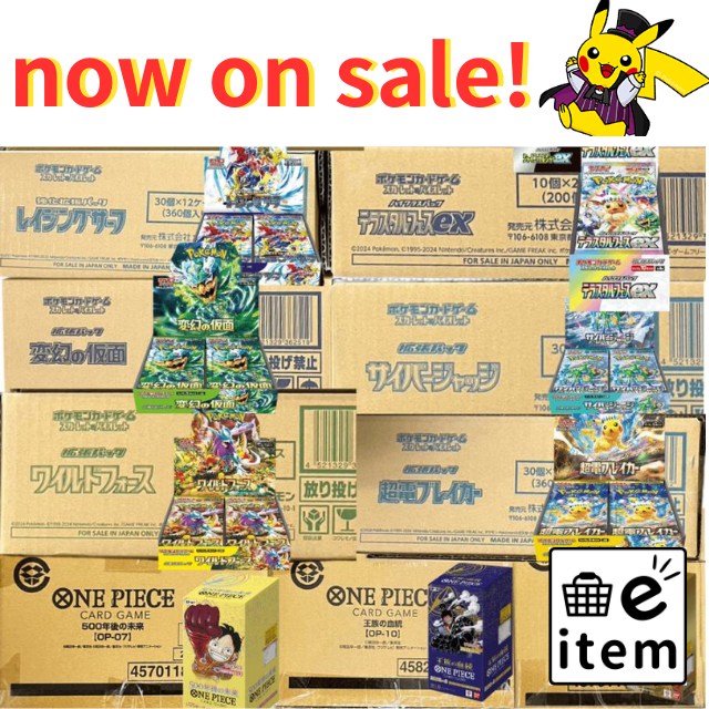 trusted japanese pokemon card sellers High Class Best of XY Booster Box Stores that sell Japanese Pokemon
