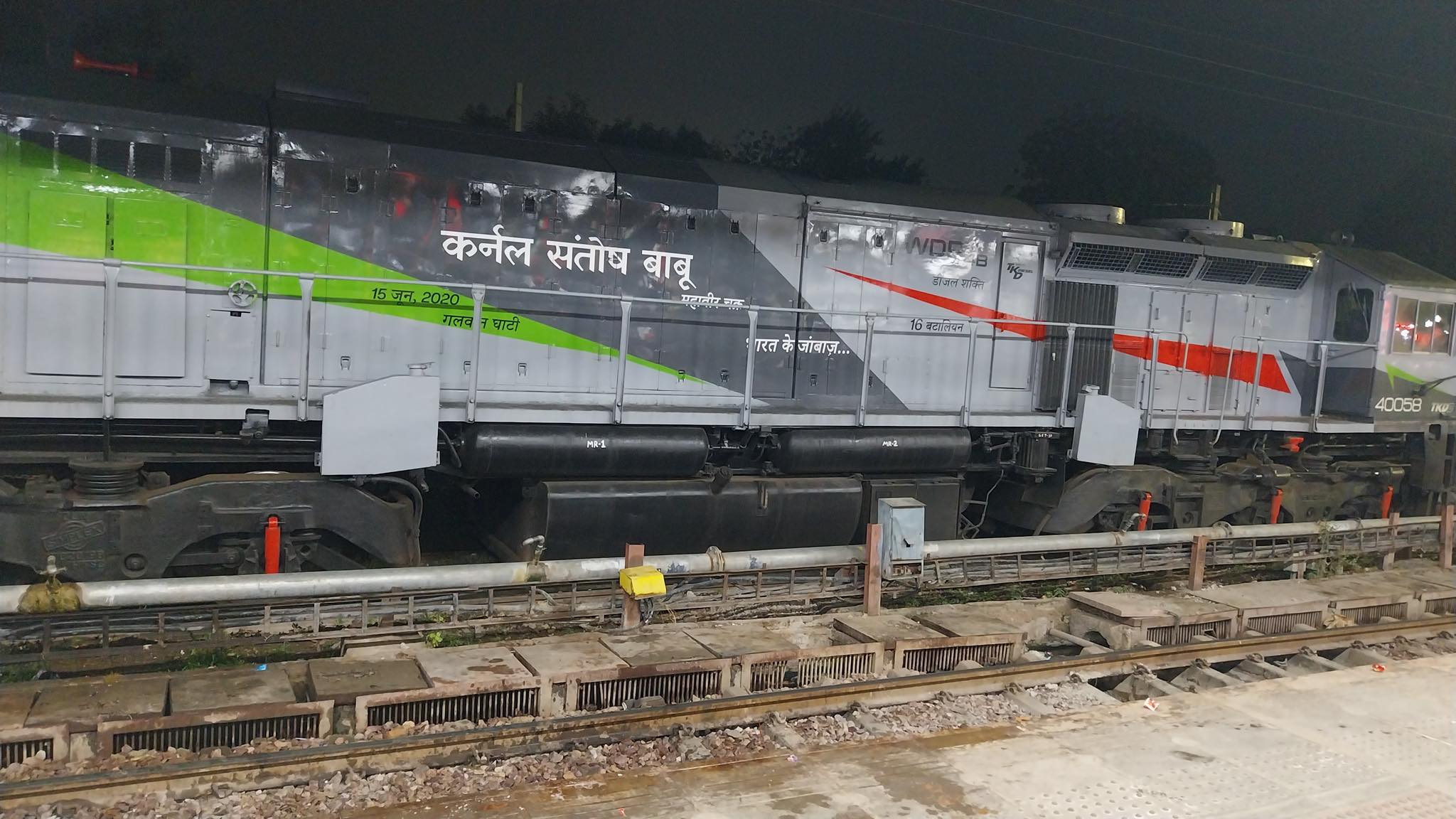 Harsh Rai