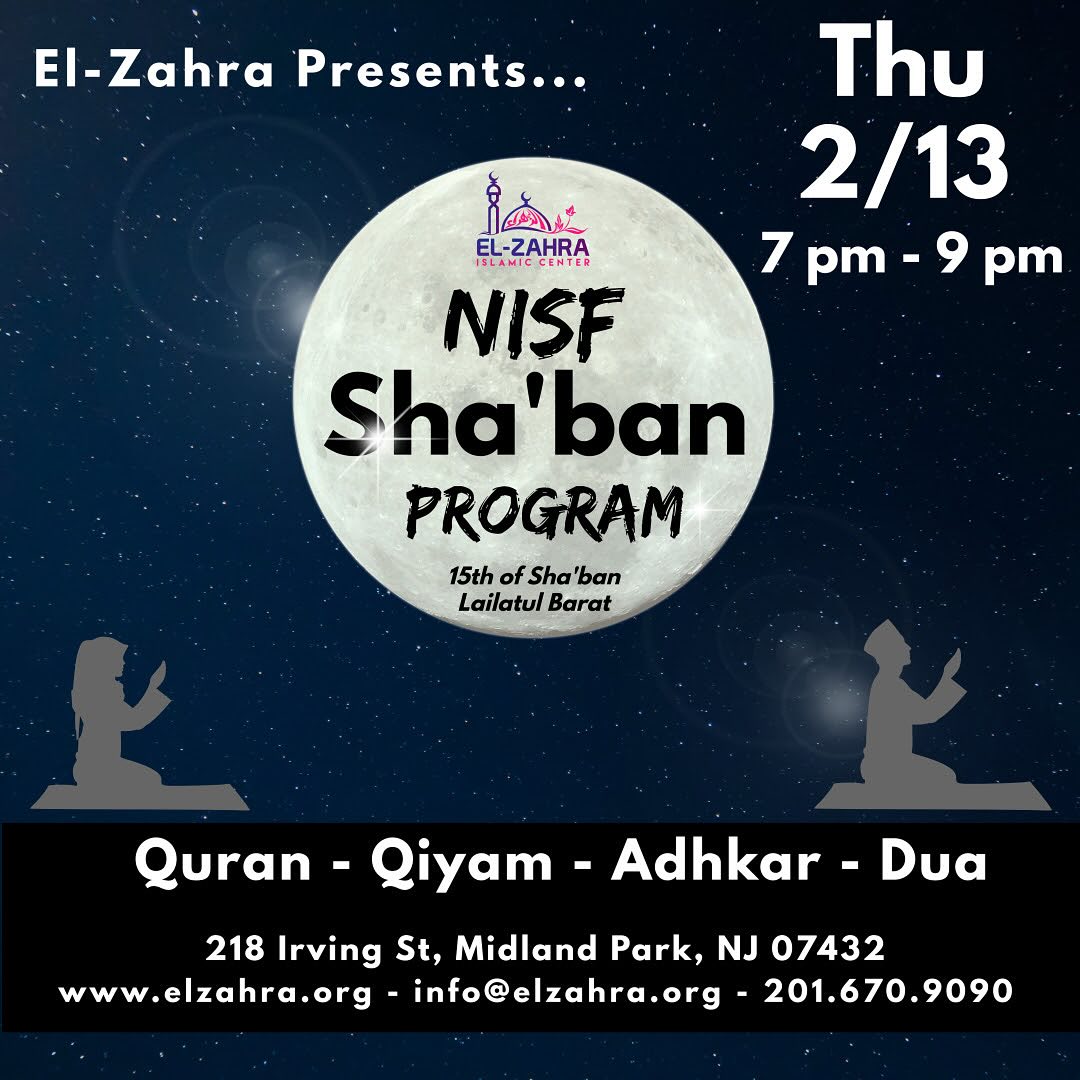 Elzahra Islamic Center | Midland Park NJ
