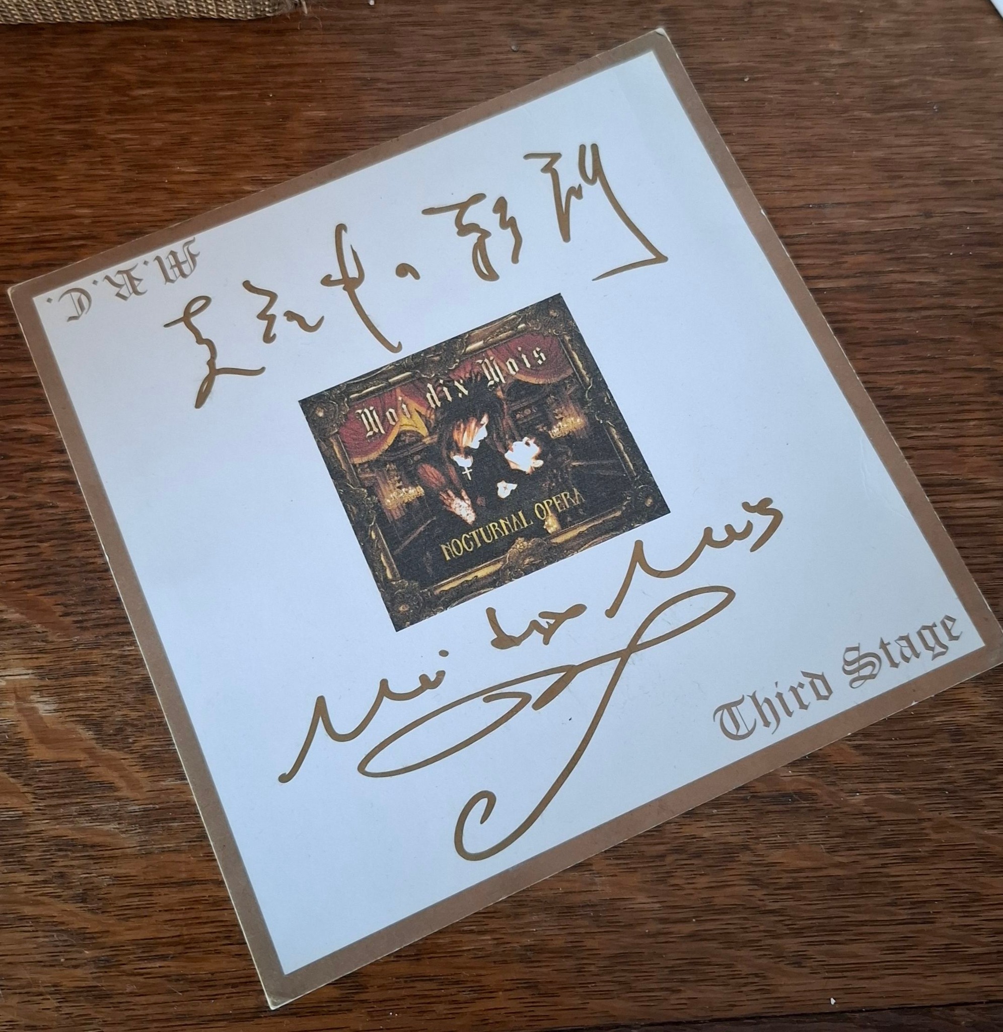 Signed Moi dix Mois items for sale by Mana - Reprise poster