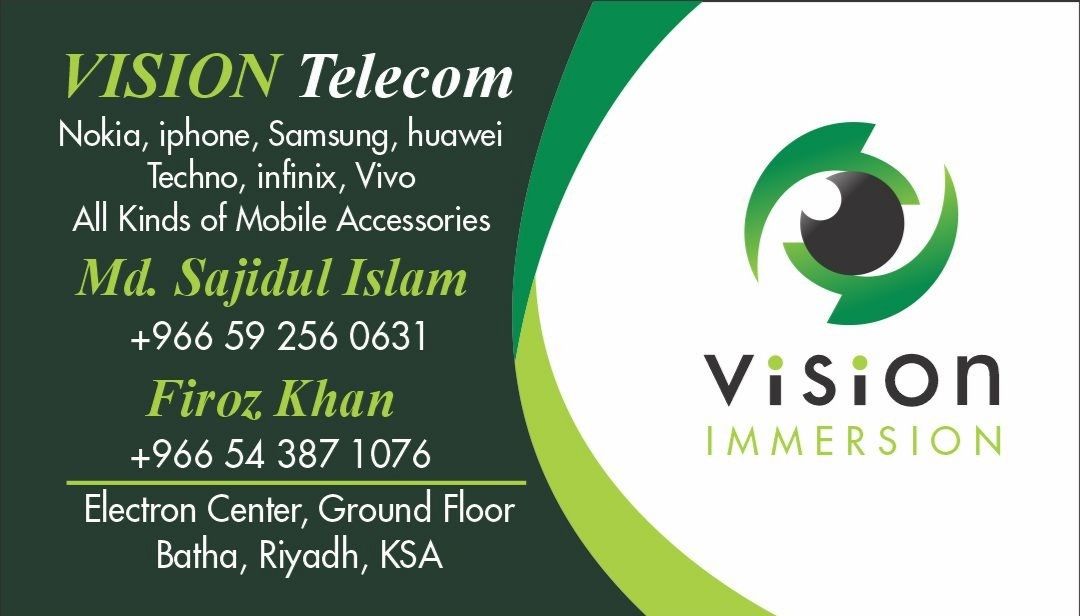 Vision Telecom