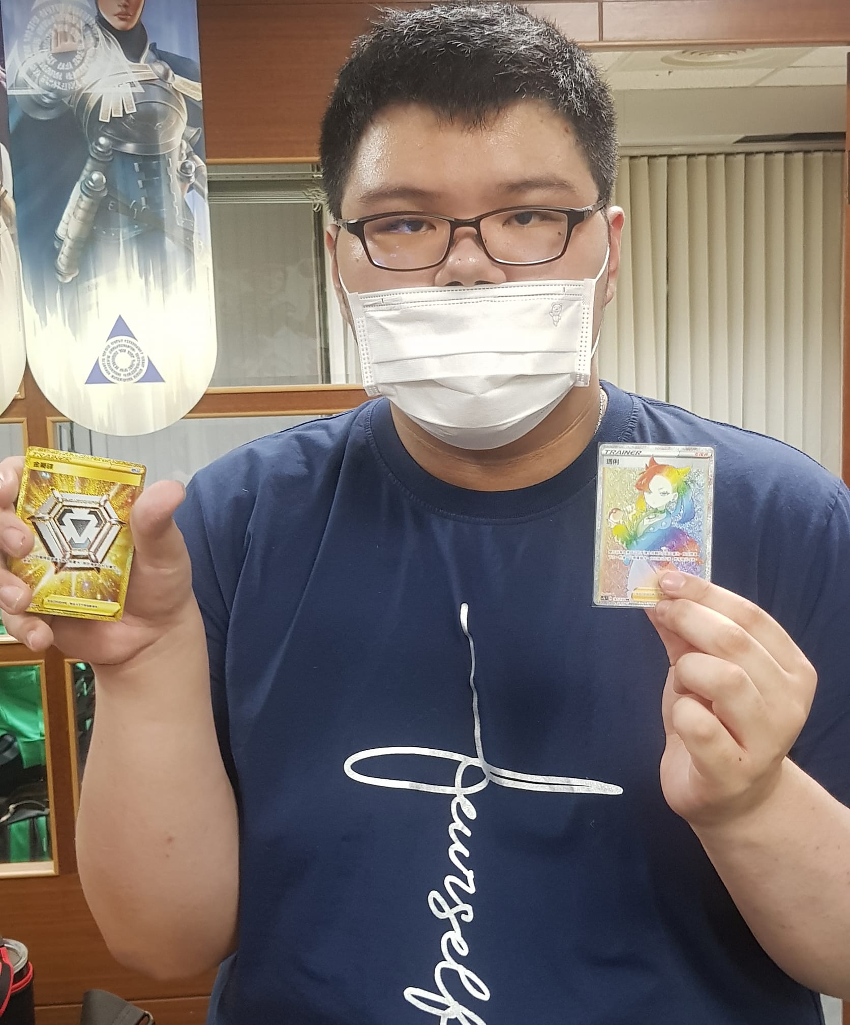貓腳印-高雄店 - #寶可夢中文版 #劍與盾第一彈 太歐了!!!∑(°Д°ノ)ノ 中金鋼補丁跟HR全圖瑪莉耶... | Facebook
