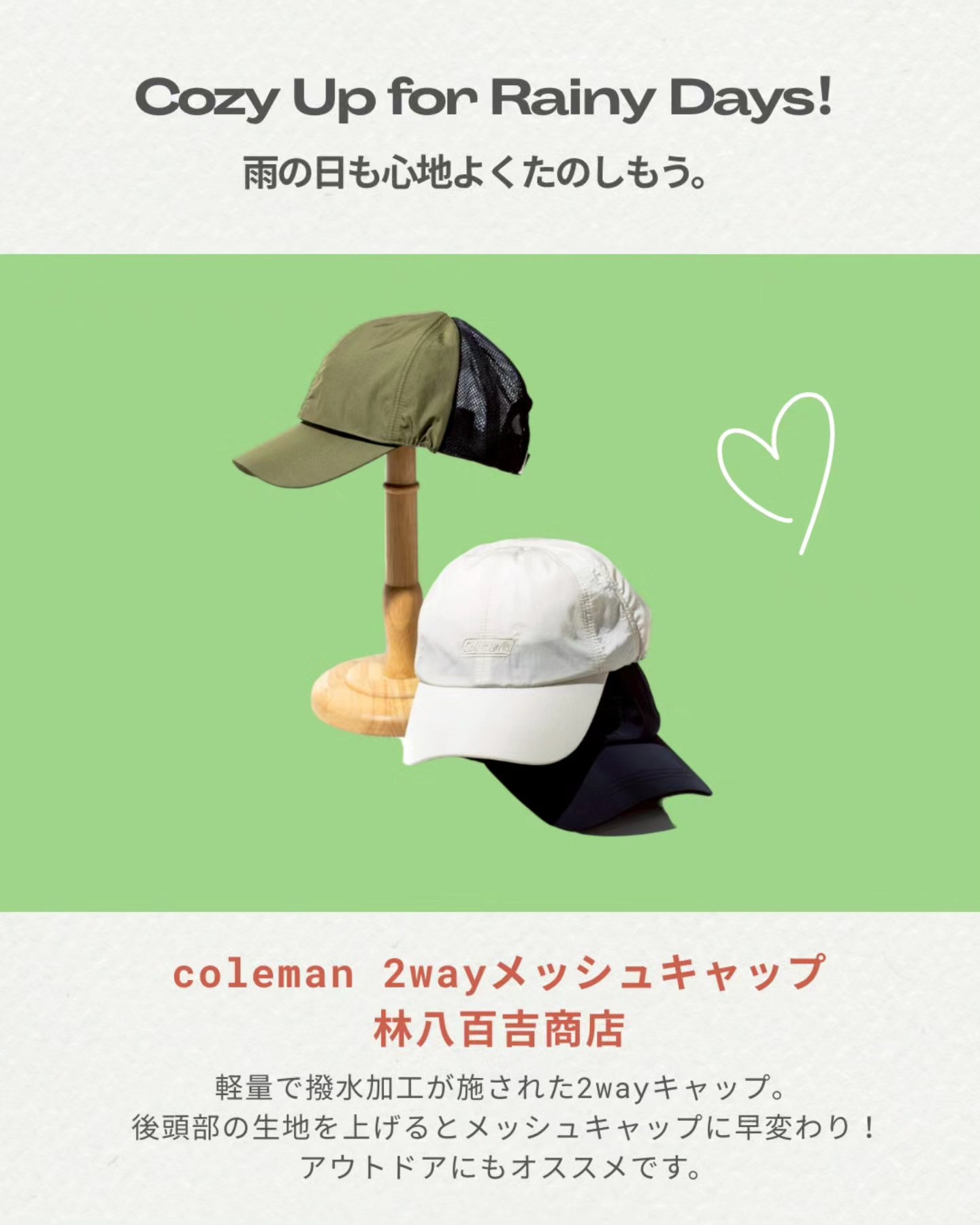 Moyuk SAPPORO - Moyuk SAPPORO added a new photo