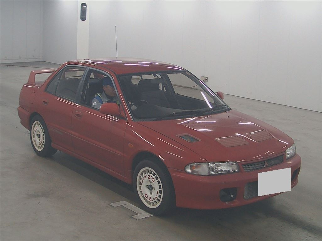 Cache Collecteur D'échappement Origine Mitsubishi Pour Lancer Evolution Evo 1/2/3 - Neuf - Japon