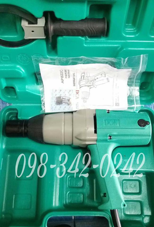 🔥บล็อกไฟฟ้า4หุล DCA... - เครื่องมือช่างราคาเบาๆBTtools | Facebook