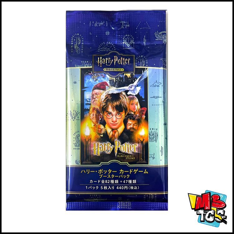 Harry Potter card game booster box賢者の石 part 2 at ms tcg