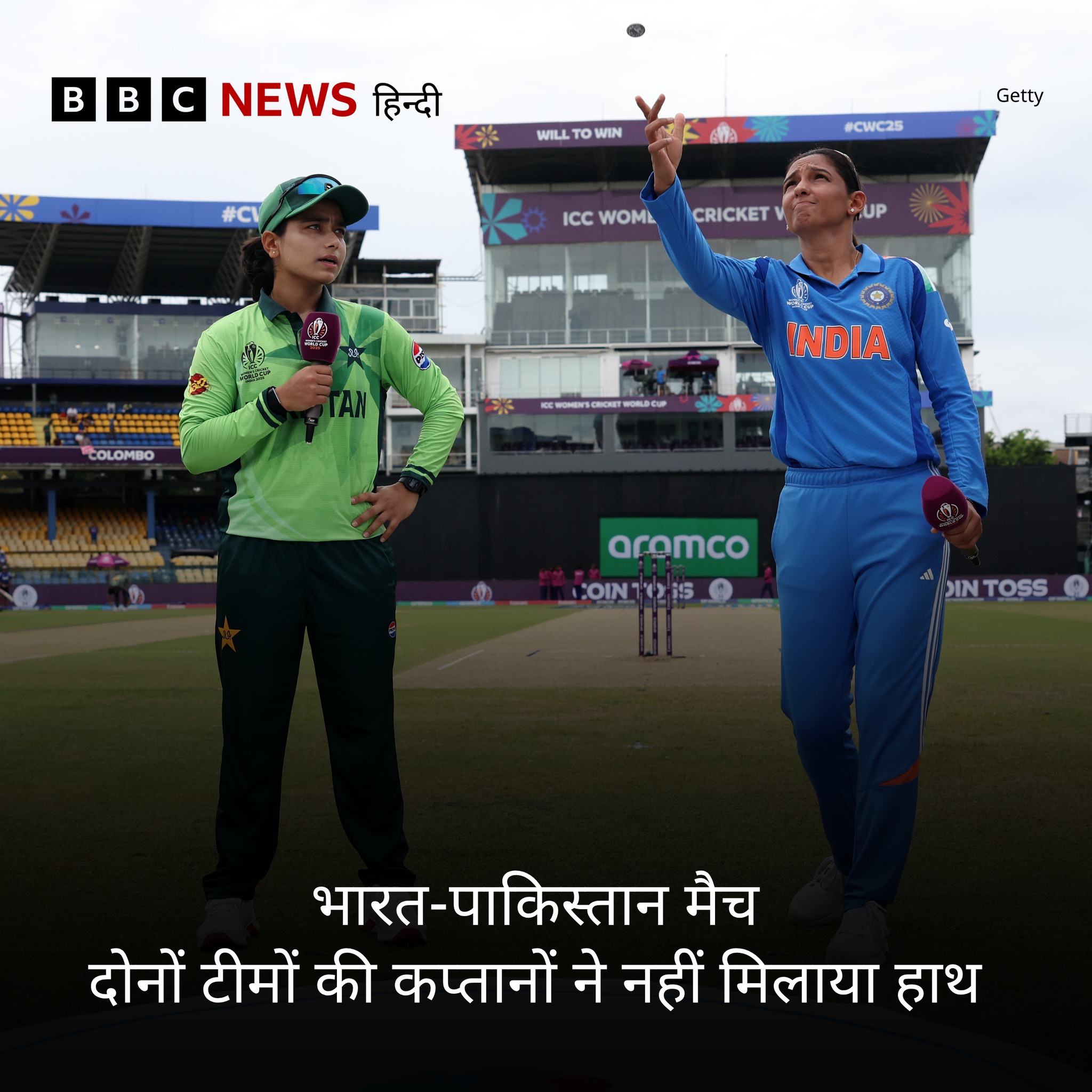 BBC News हिन्दी - भारत और पाकिस्तान मैच: दोनों टीमों की... | Facebook