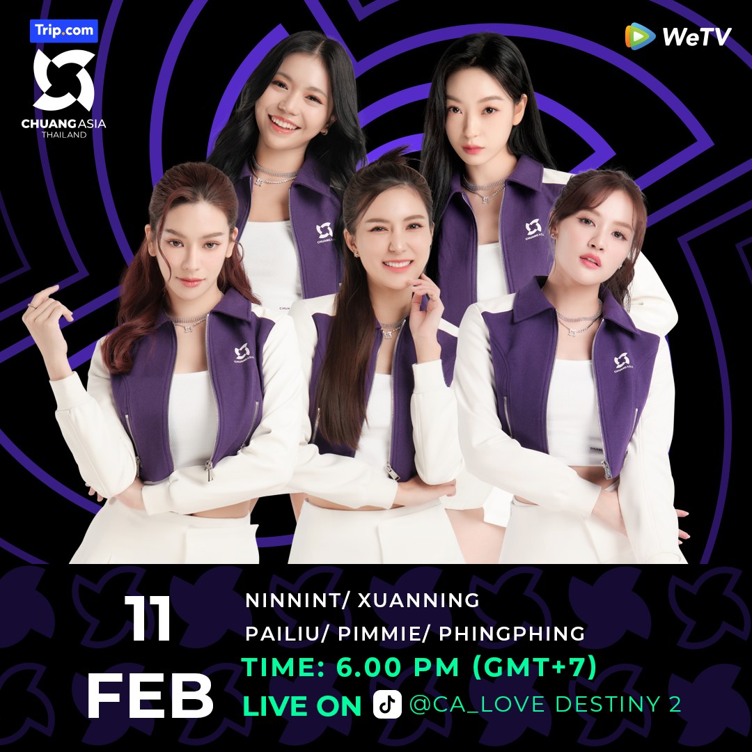 CHUANG ASIA - Tomorrow! Meet trainees on TikTok and... | Facebook