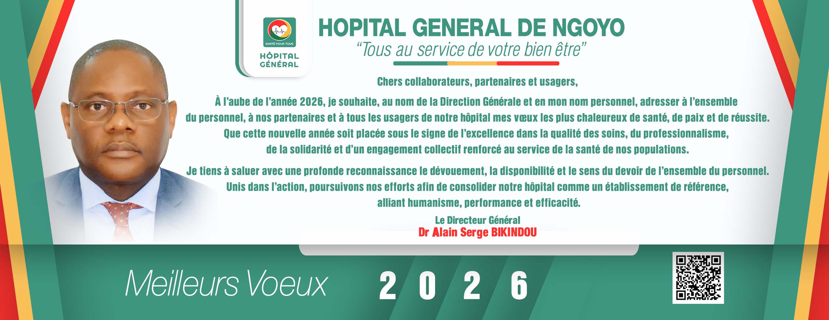 h-pital-g-n-ral-de-ngoyo-pointe-noire
