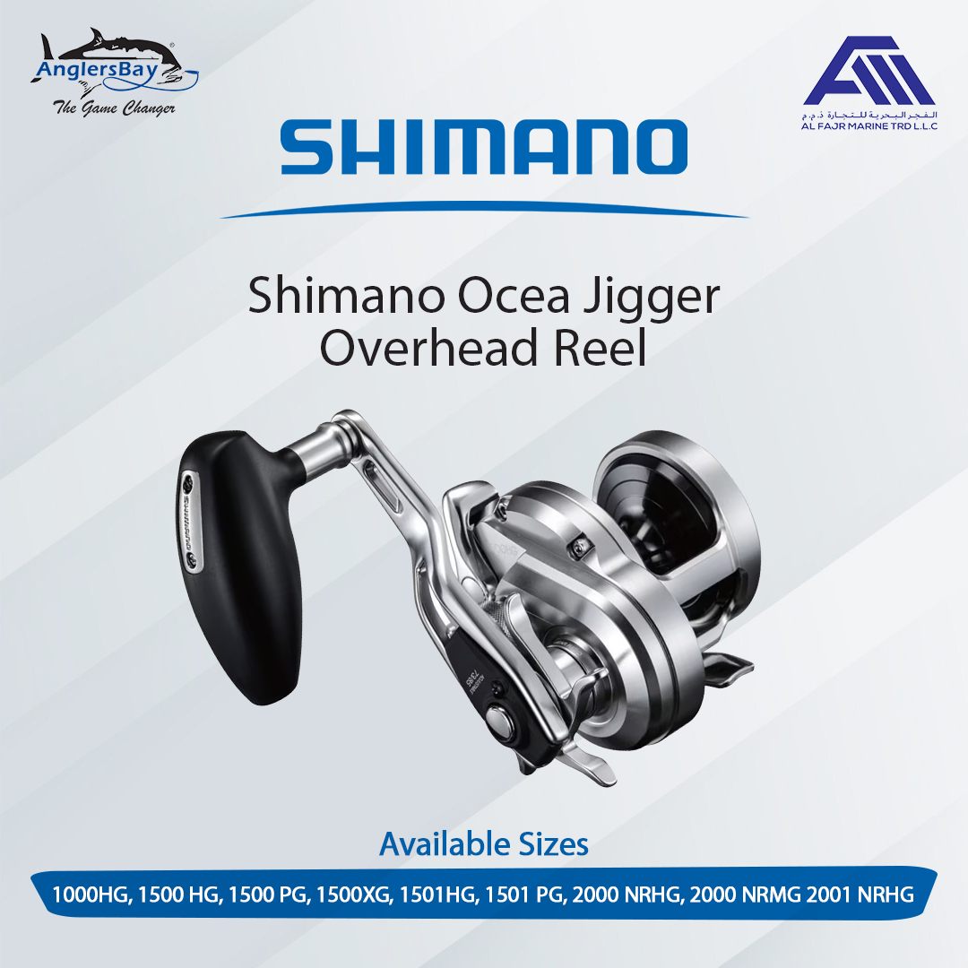 reel oh shimano SPM16II Speedmaster II Lever Drag 1 or 5.1 TI20A Shimano Tiagra Reel