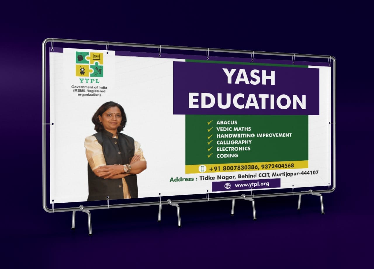Yash Education