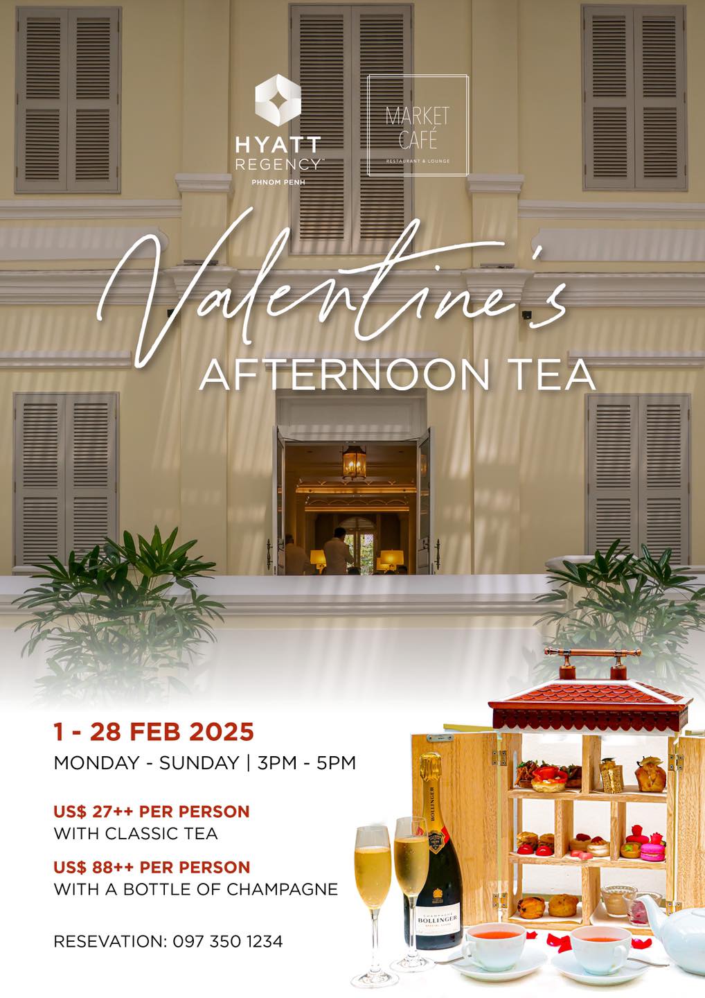 Hyatt Regency Phnom Penh - ️ Valentine's Afternoon Tea Indulge in an ...