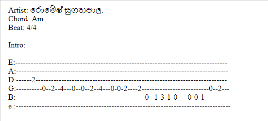 SL Guitar Tabs
