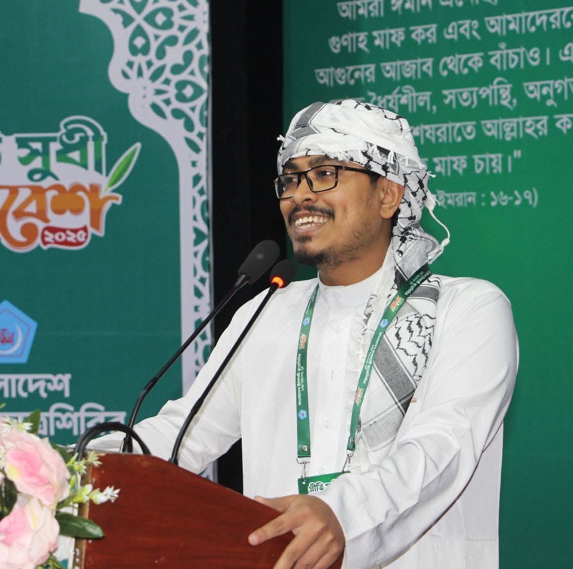 Sorol Kotha