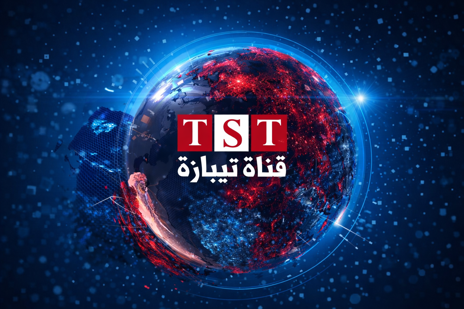 كل شيء عن تيبازة Tout sur Tipasa | Tipaza