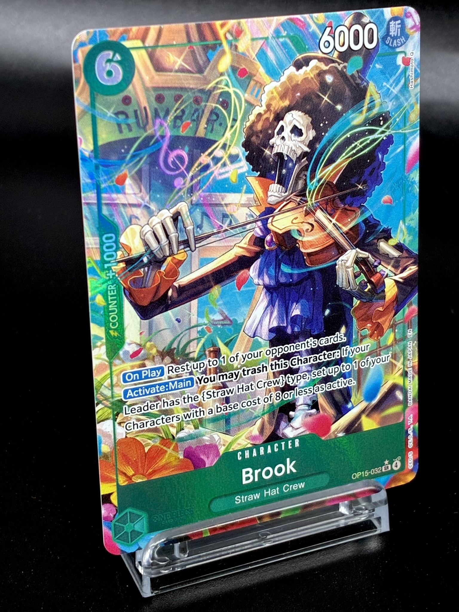OPCG BOOSTER PACK -ADVENTURE ON KAMI'S ISLAND- [OP15-EB04