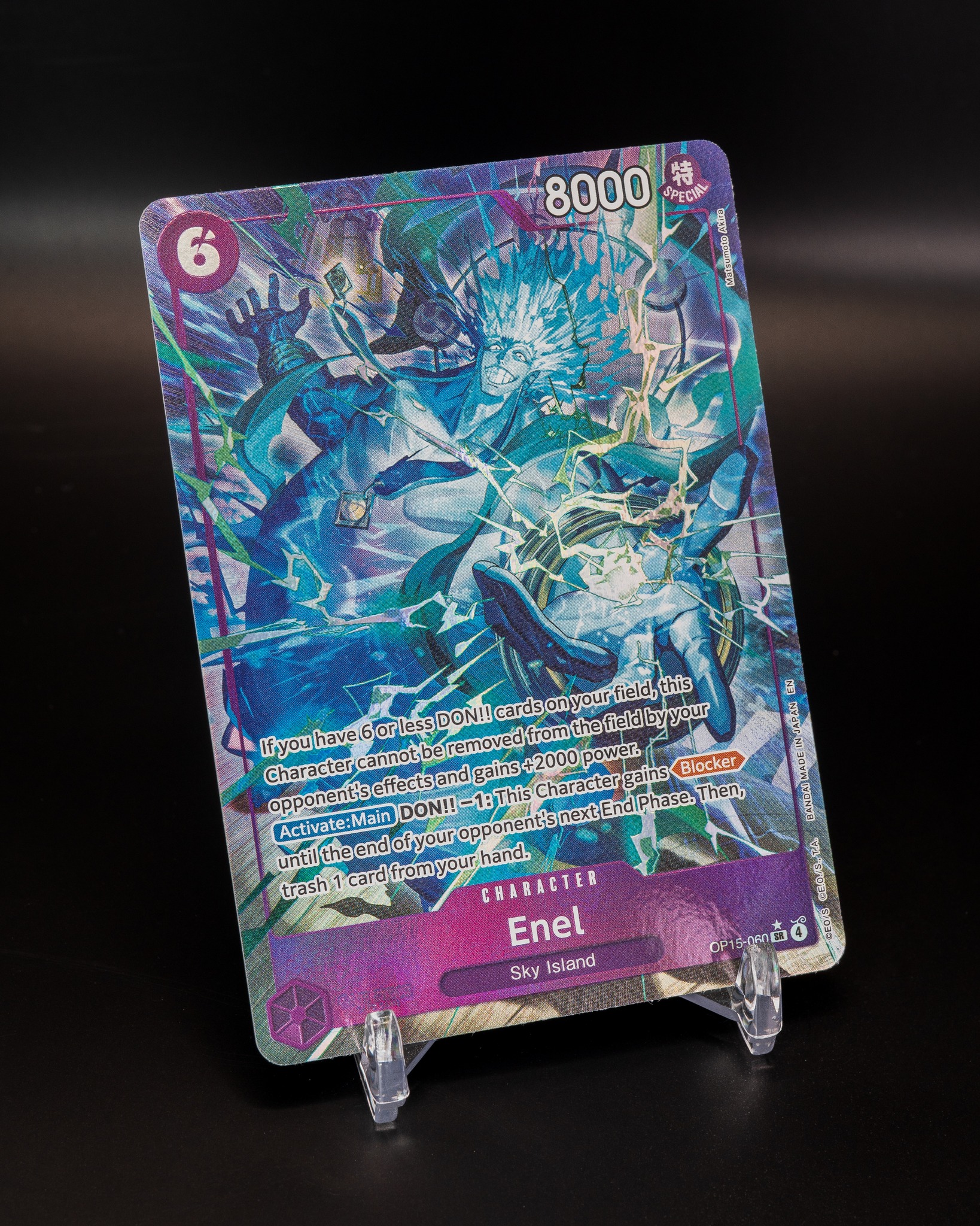 OPCG BOOSTER PACK -ADVENTURE ON KAMI'S ISLAND- [OP15-EB04