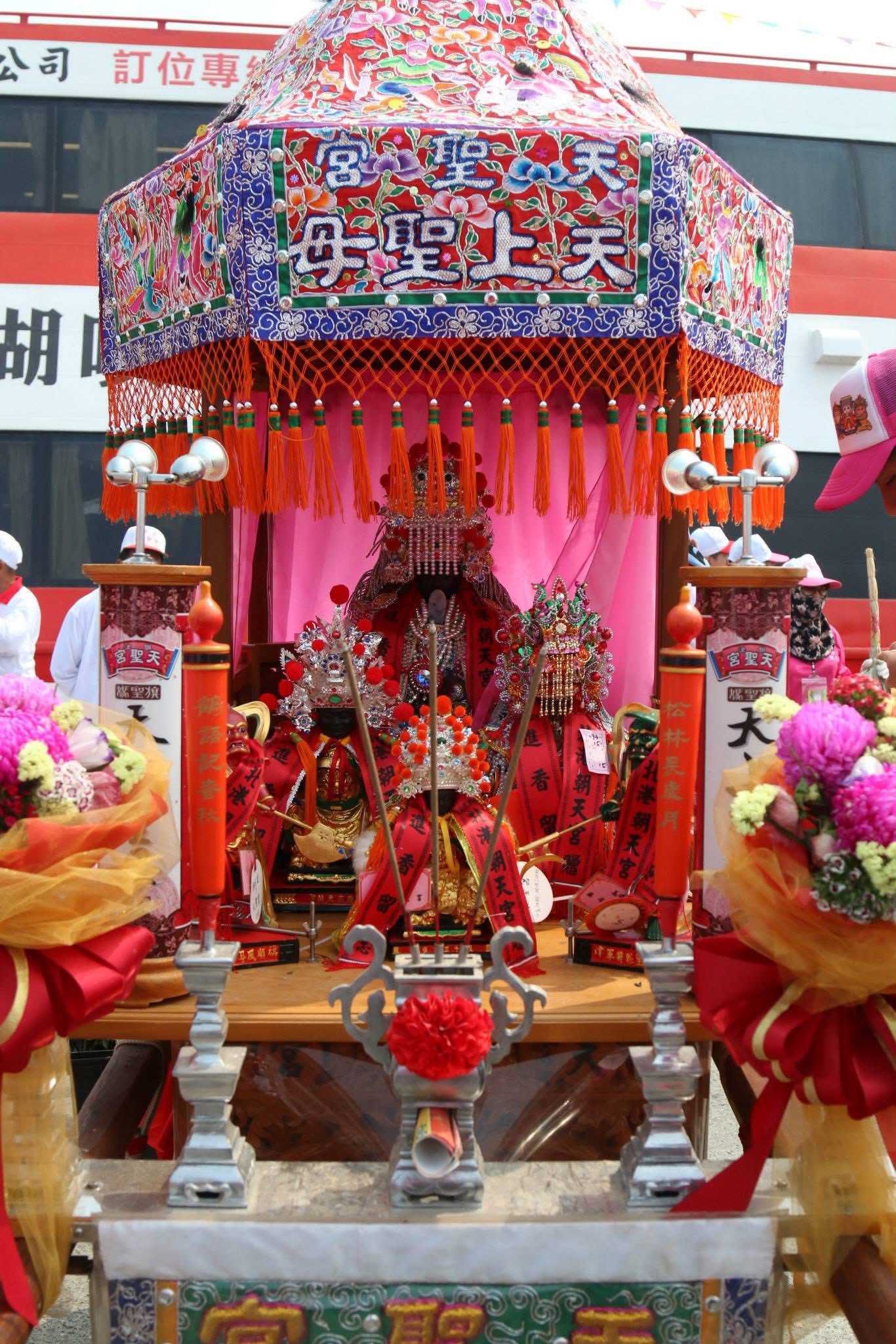 旗津天聖宮 - 2026歲次丙午 旗津天聖宮旗聖媽祖文化節 第2波「線上限定」系列活動暨「后巡海陸與神同行」前往北港海陸祈福進香活動報名正式 ...