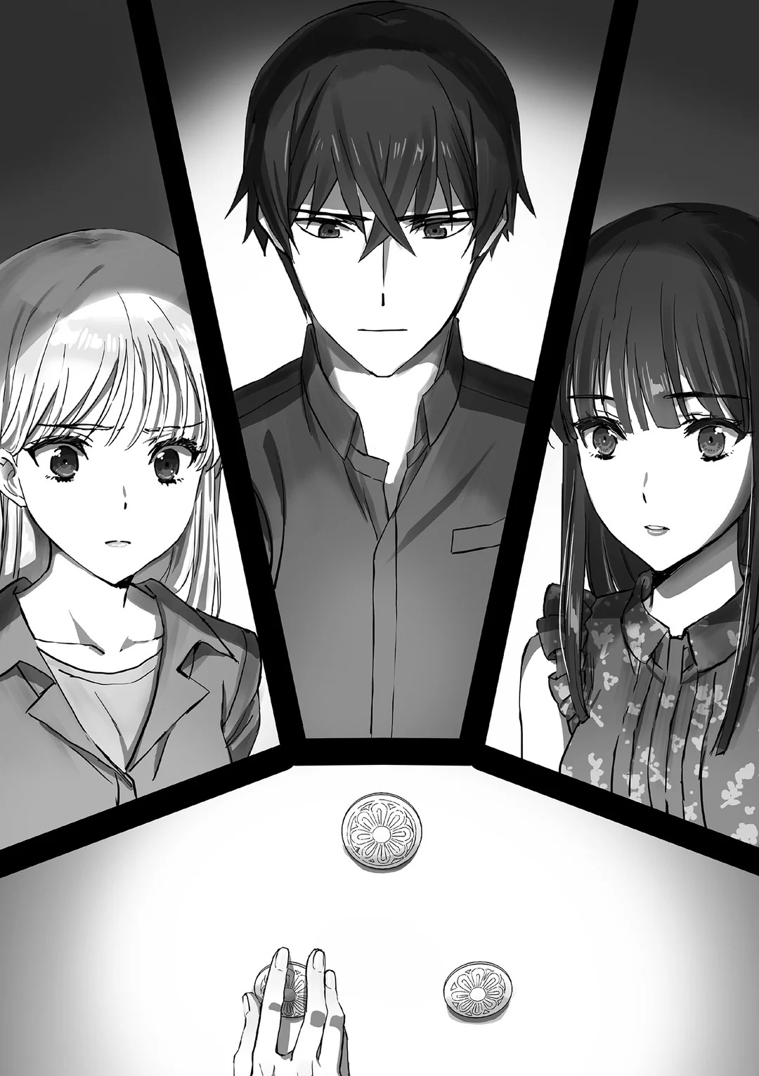 Secret Lair: Mahō Gakuin Seishun Hakusho — 魔法学院青春白書