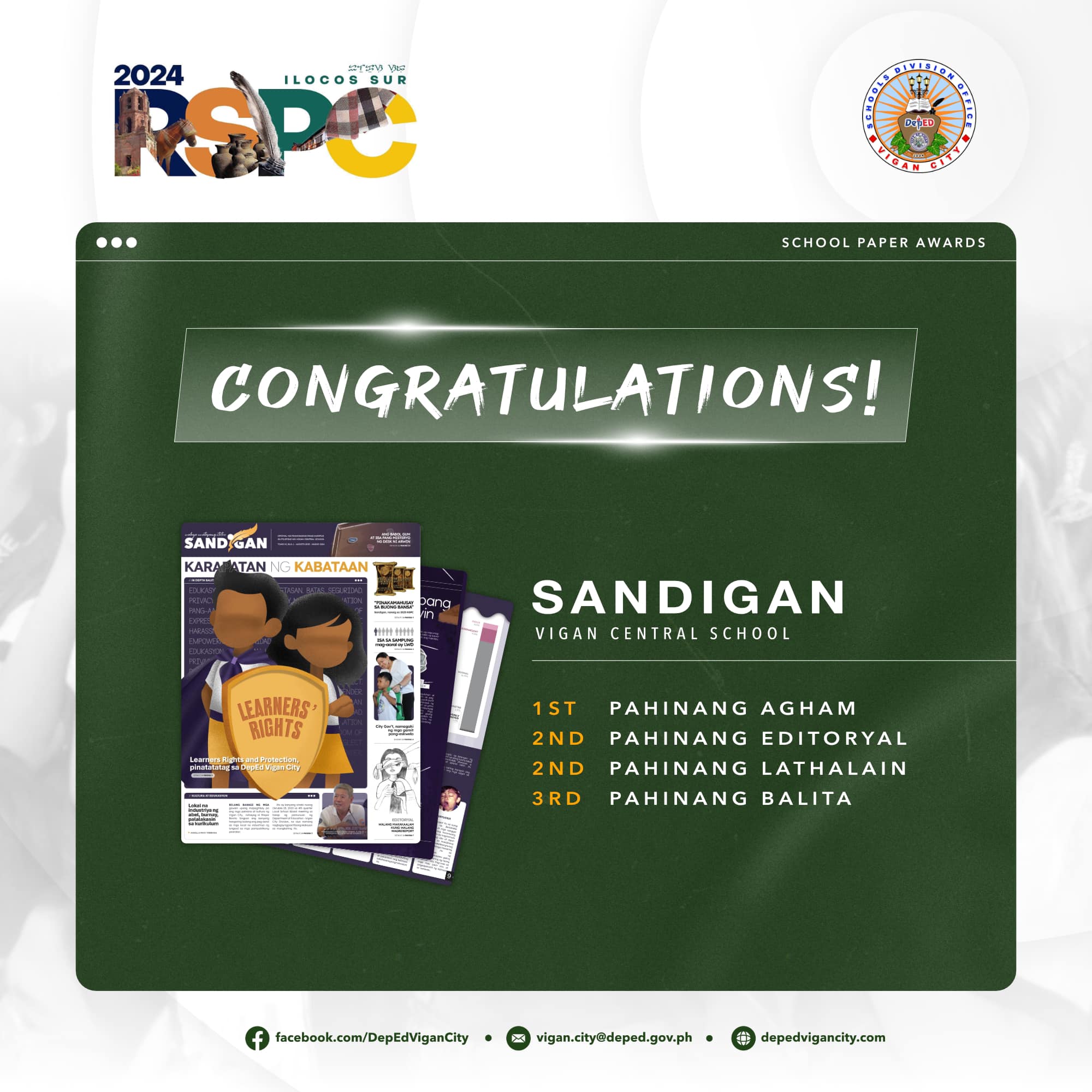 𝗥𝗦𝗣𝗖 𝗨𝗣𝗗𝗔𝗧𝗘 | 𝗦𝗰𝗵𝗼𝗼𝗹 𝗣𝗮𝗽𝗲𝗿 𝗔𝘄𝗮𝗿𝗱𝘀... - DepEd Tayo Vigan City | Facebook