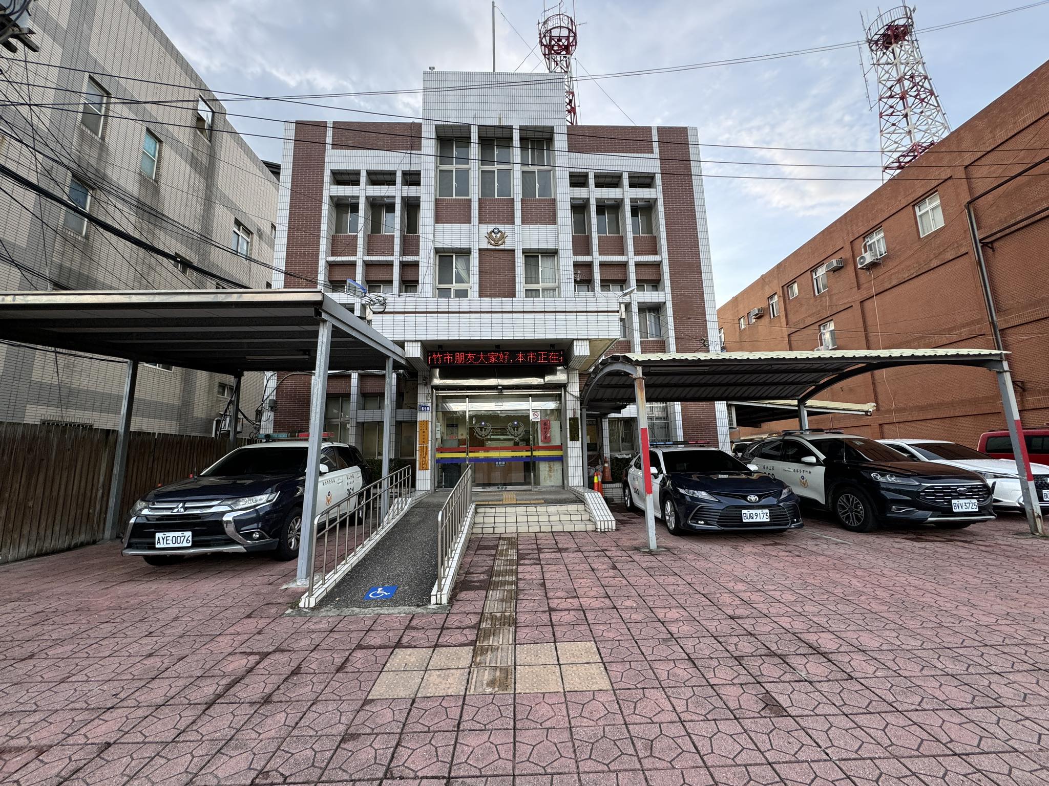 新竹市警察局第二分局「守望相助」推展專頁 added a new photo. - 新竹市警察局第二分局「守望相助」推展專頁