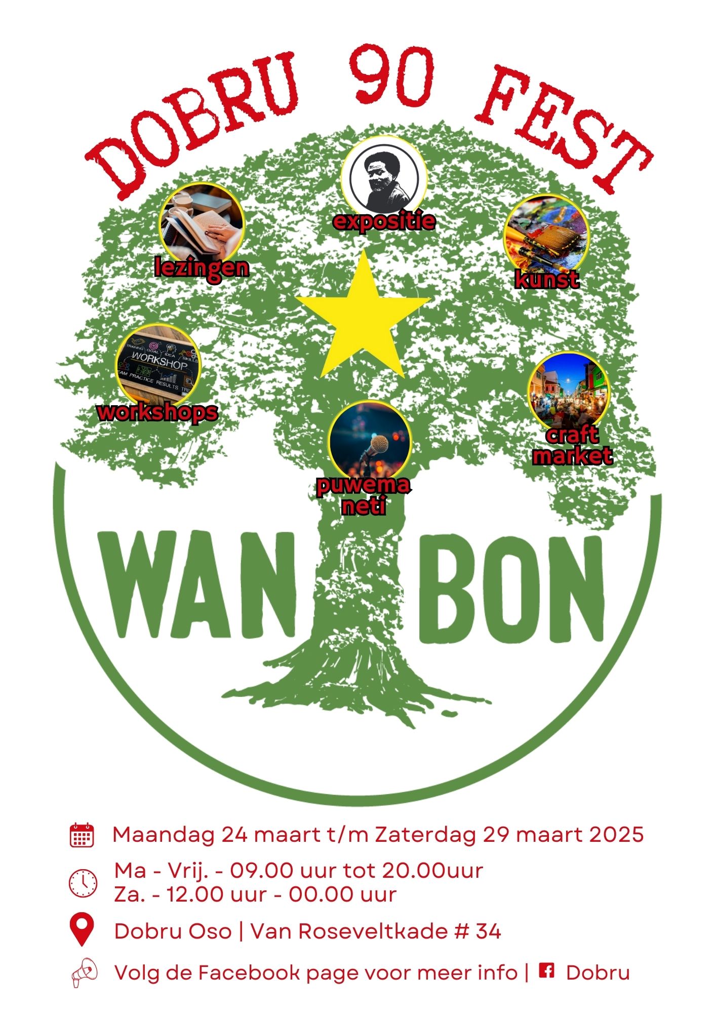 Dobru 90 Fest