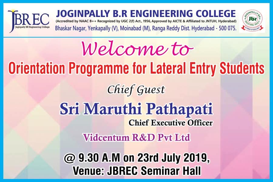 IEEE JBREC SB