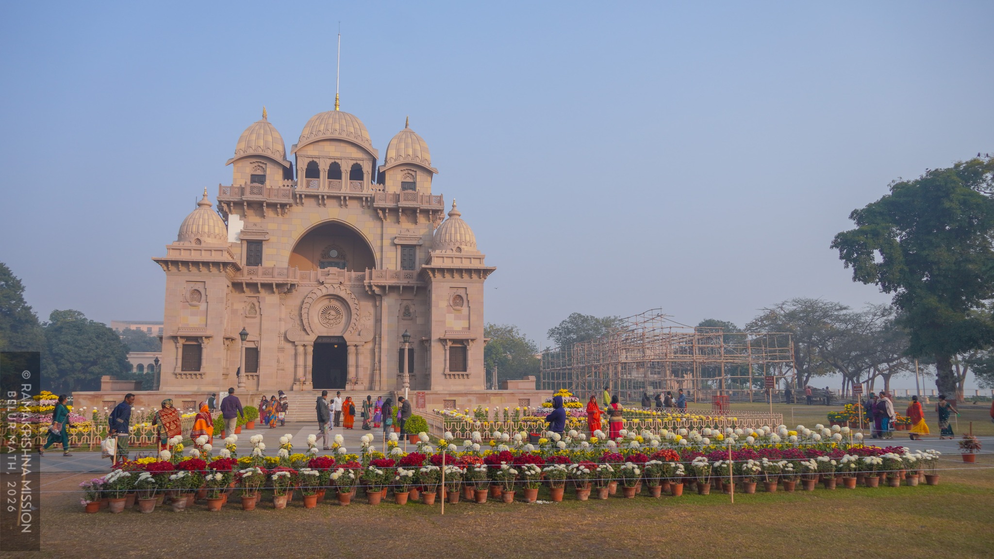 Rama... - Ramakrishna Math and Ramakrishna Mission, Belur Math