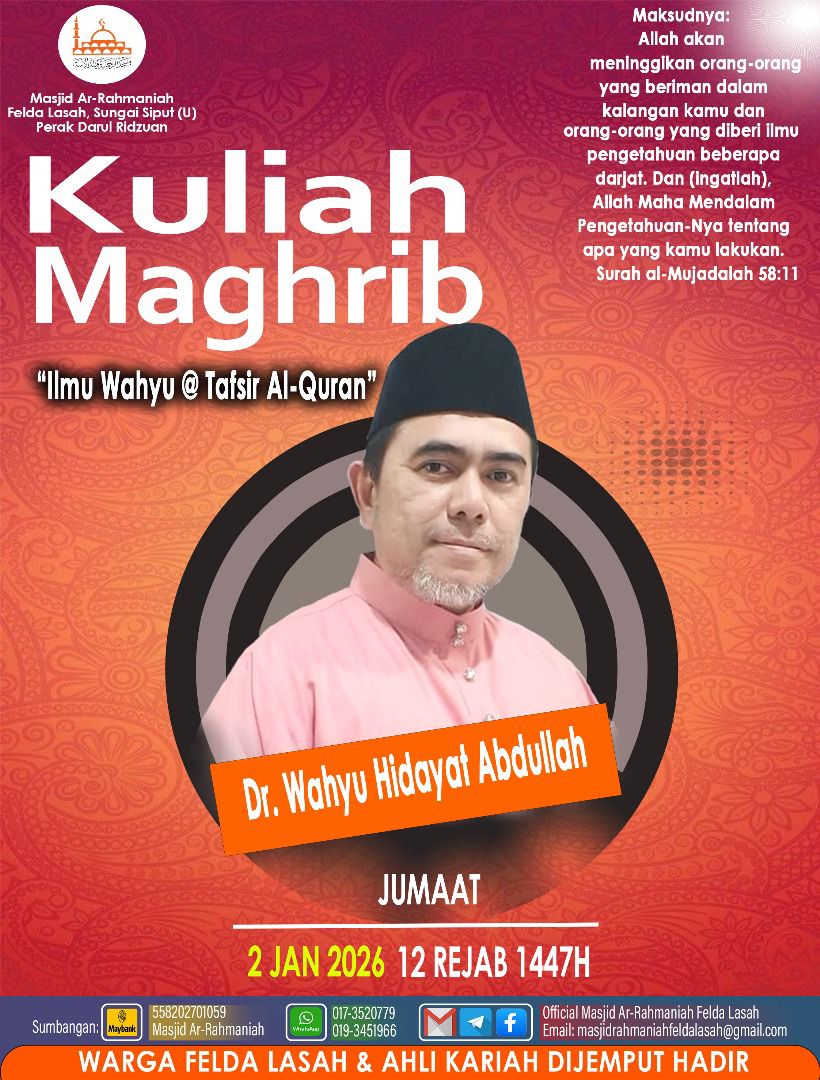 Masjid Ar-Rahmaniah FELDA LASAH