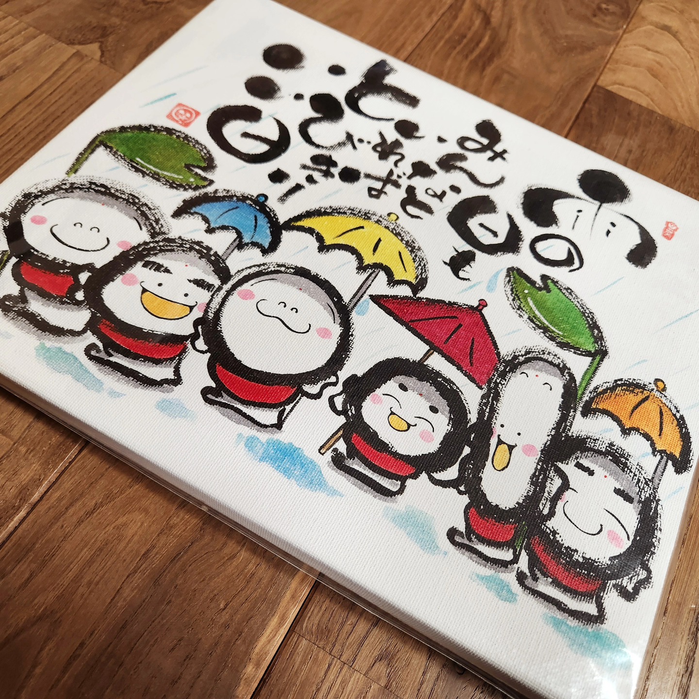 今日みたいな雨の日も心楽しく☺️🎶 【キャンバスシリーズ】 ※対面幸