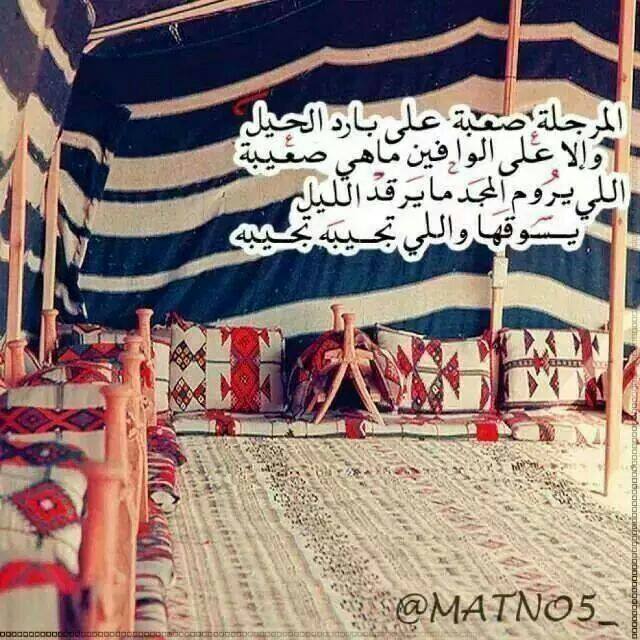 جـنــوبــي نـثـر هـمـه علــے غـيمـه جـنوبيـــهـ Home Facebook