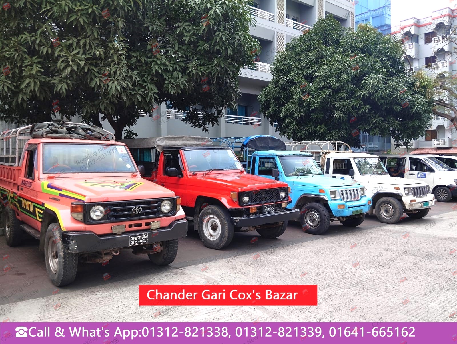 Rent A Chander Gari Cox's Bazar | Cox's Bazar