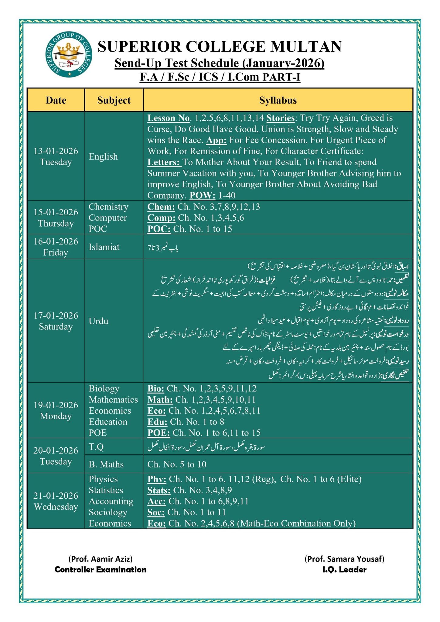 📢 Send-Up Test Schedule –... - Superior College Multan | Facebook