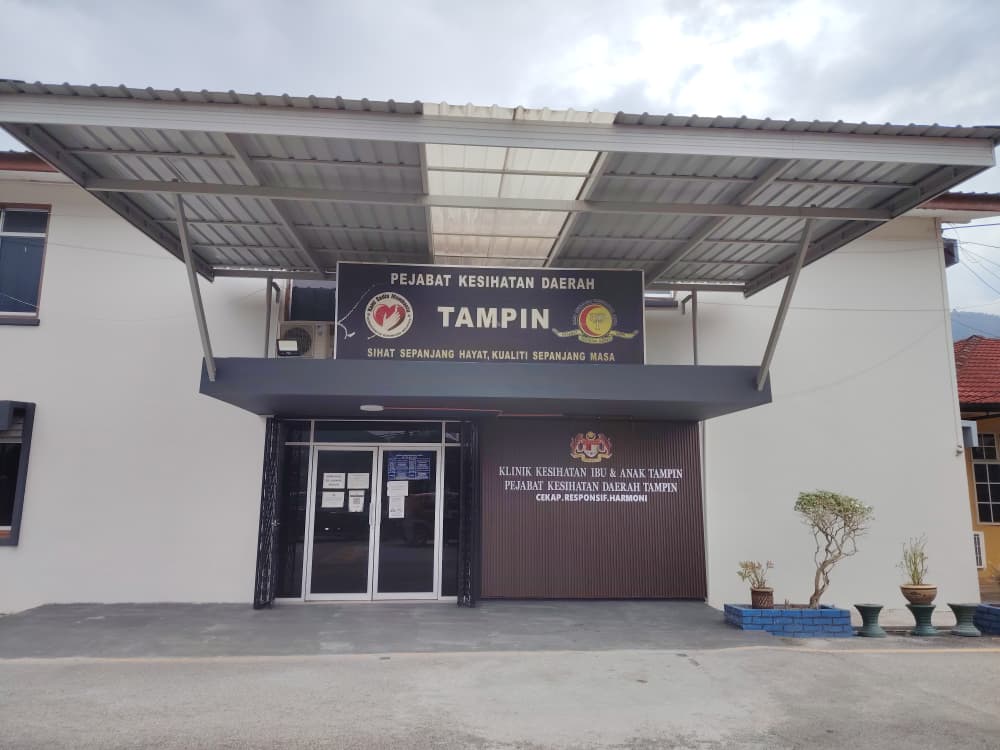 Pejabat Kesihatan Daerah Tampin