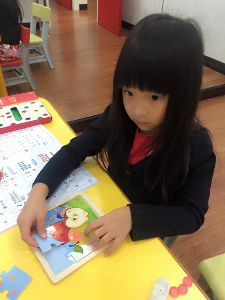 สถาบันคณิตศาสตร์นานาชาติ : InterMath School - ที่ Inter Math รับสอนเด็ก ...