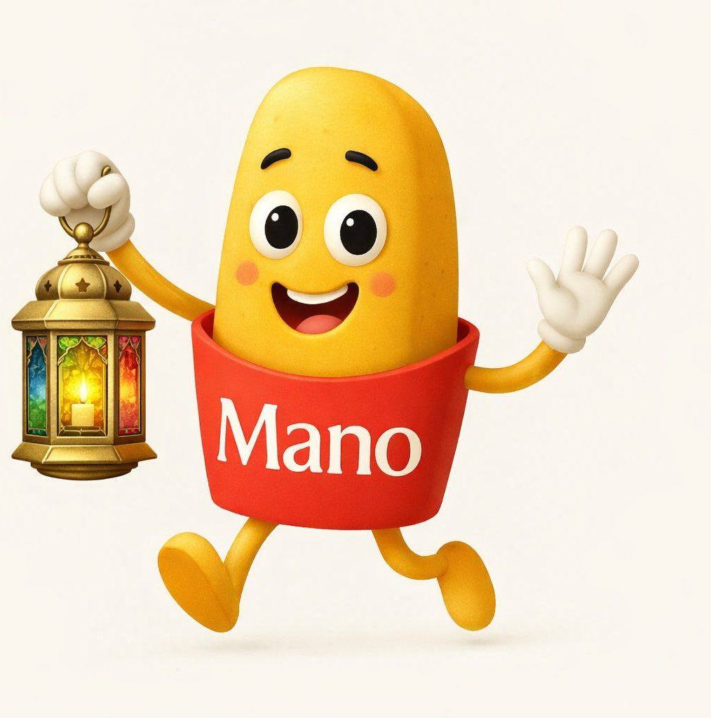 🥗 مانو – خضار وفاكهة مجمدين من قلب... - Mano French fries | Facebook
