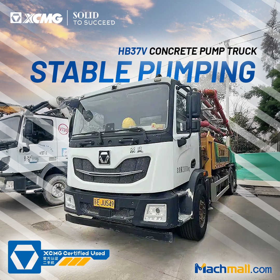 XCMG - The XCMG HB37V is an official second-hand V7 series concrete ...