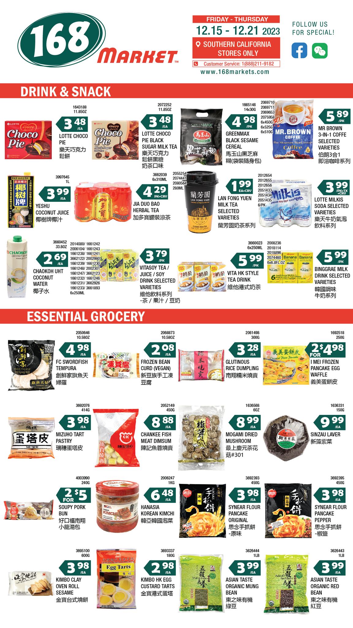 168 Market - 168 Market Southern California Weekly... | Facebook
