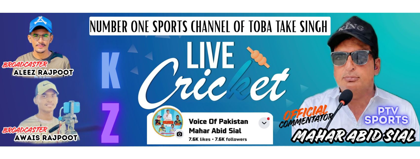 voice-of-pakistan-mahar-abid-sial-pir-mahal