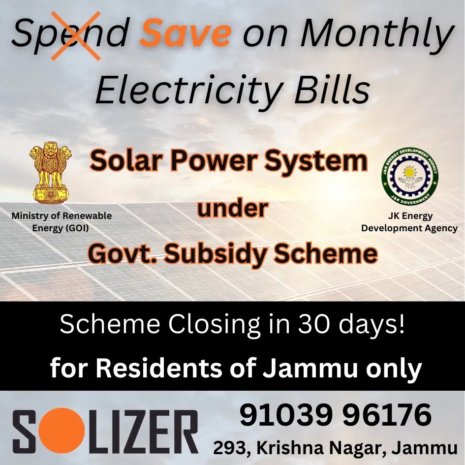 Solizer Solar Power | Jammu