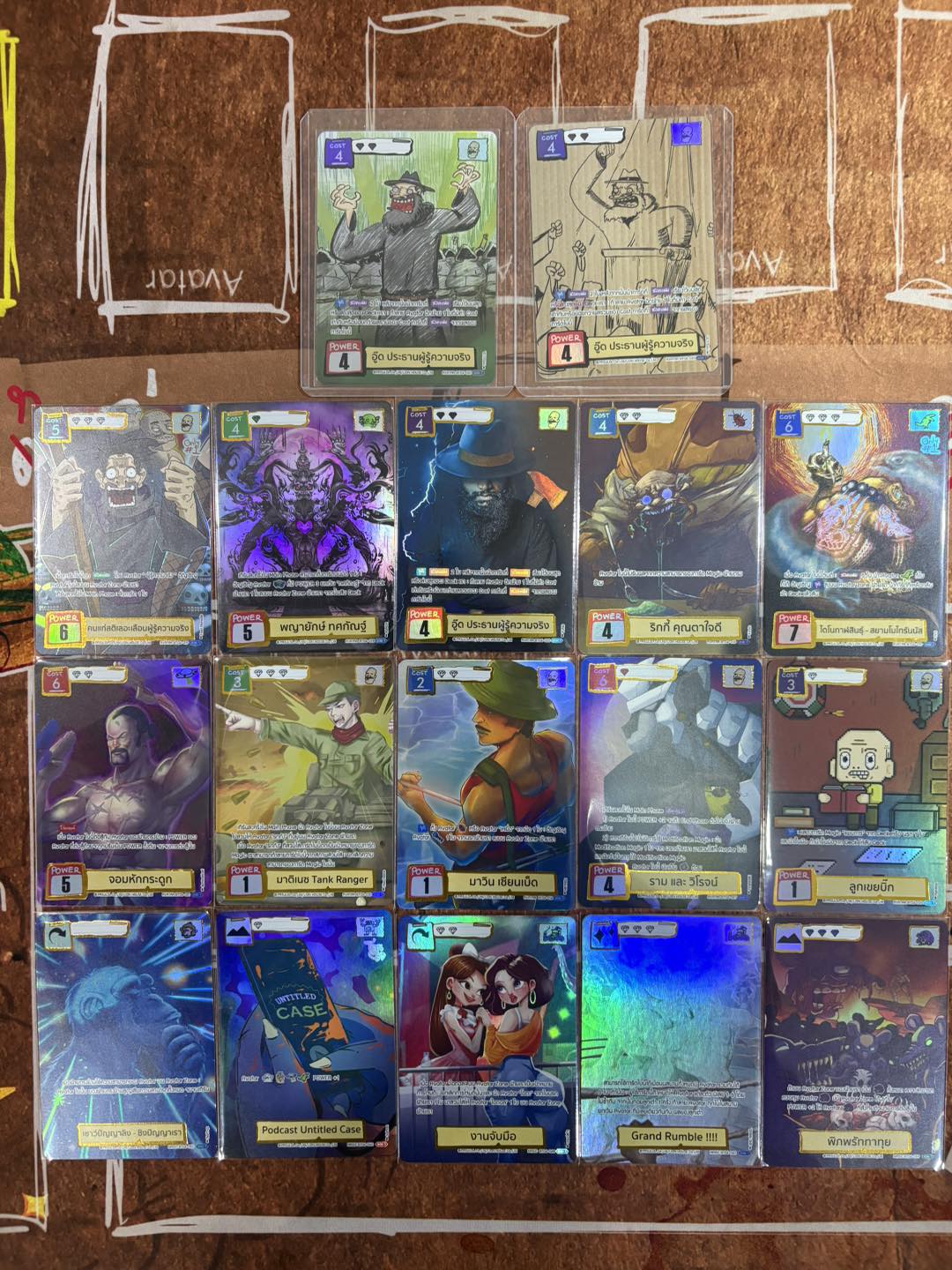 Top - 🌟 Card ระดับ Paper Rare , Cardboard Rare และ ระดับ Secret Rare ...