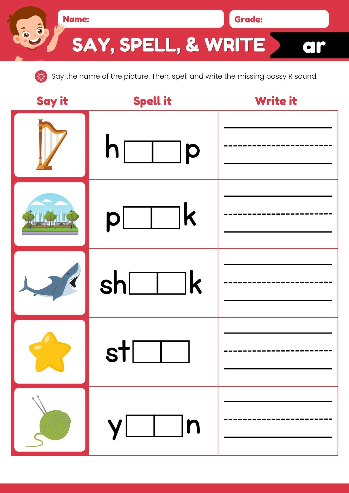 Say, Spell, and Write Activity... - Teacher Sheila's Corner | Facebook