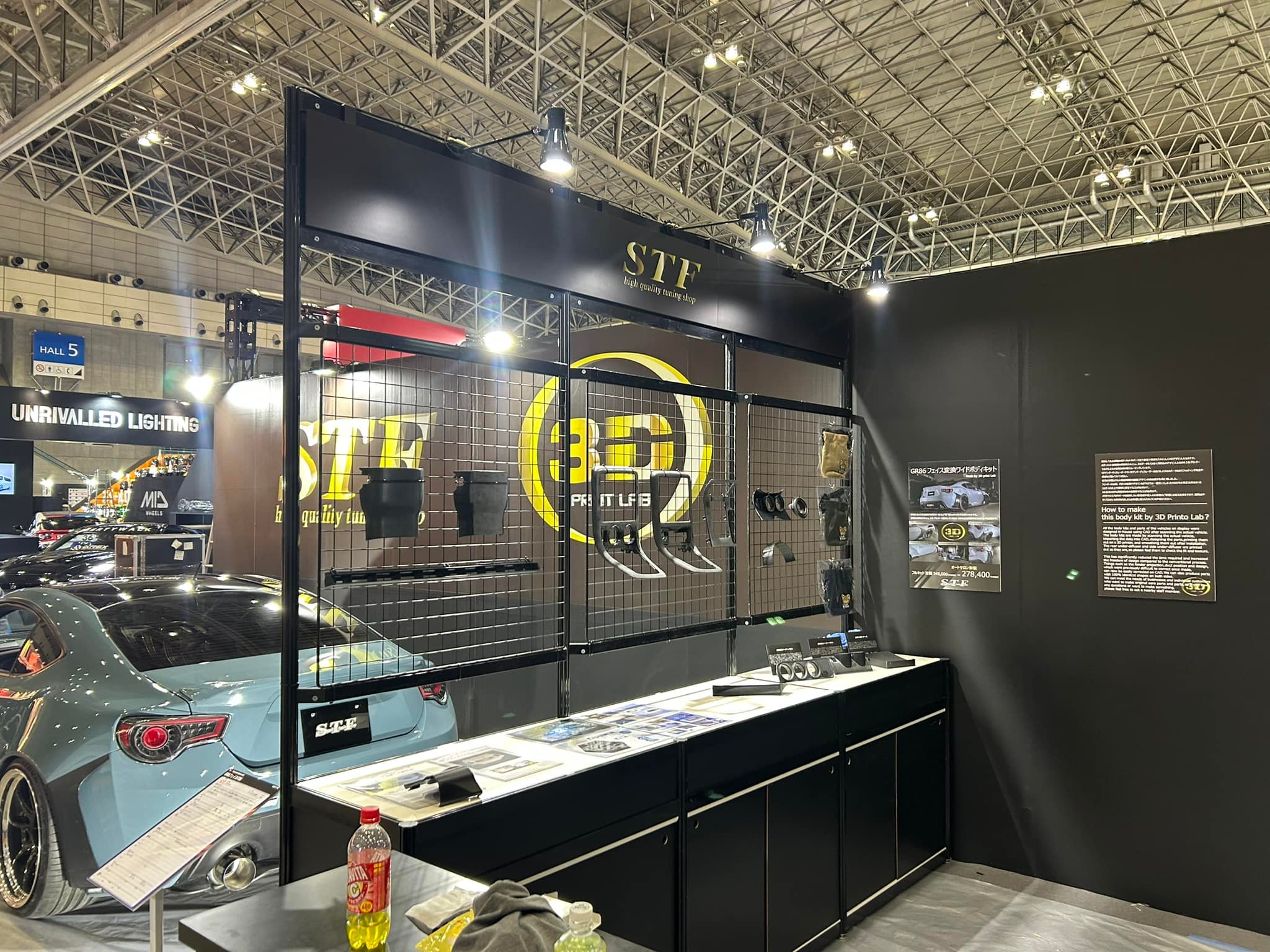 Tuning shop STF