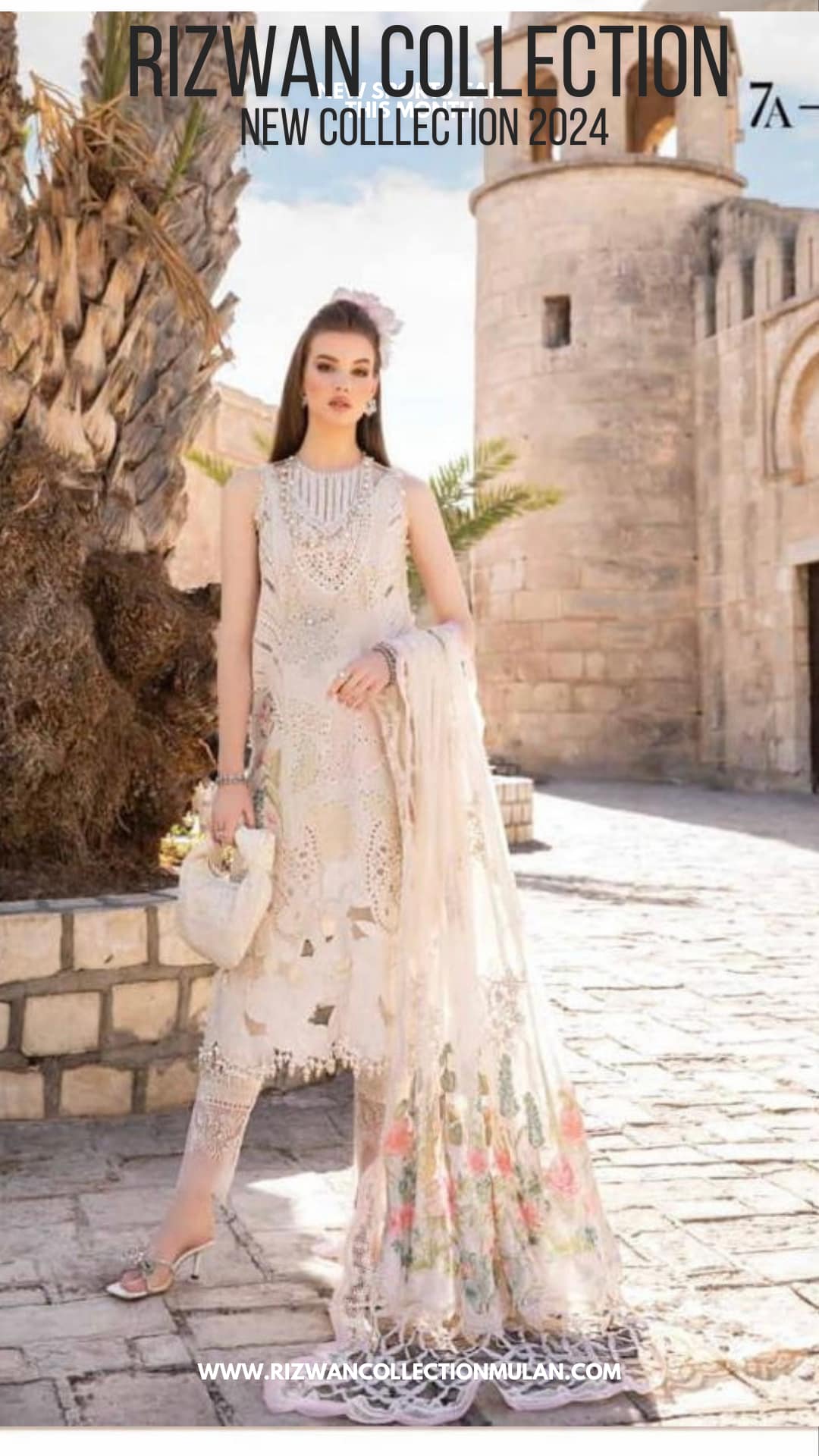 Rizwan Collection | Multan
