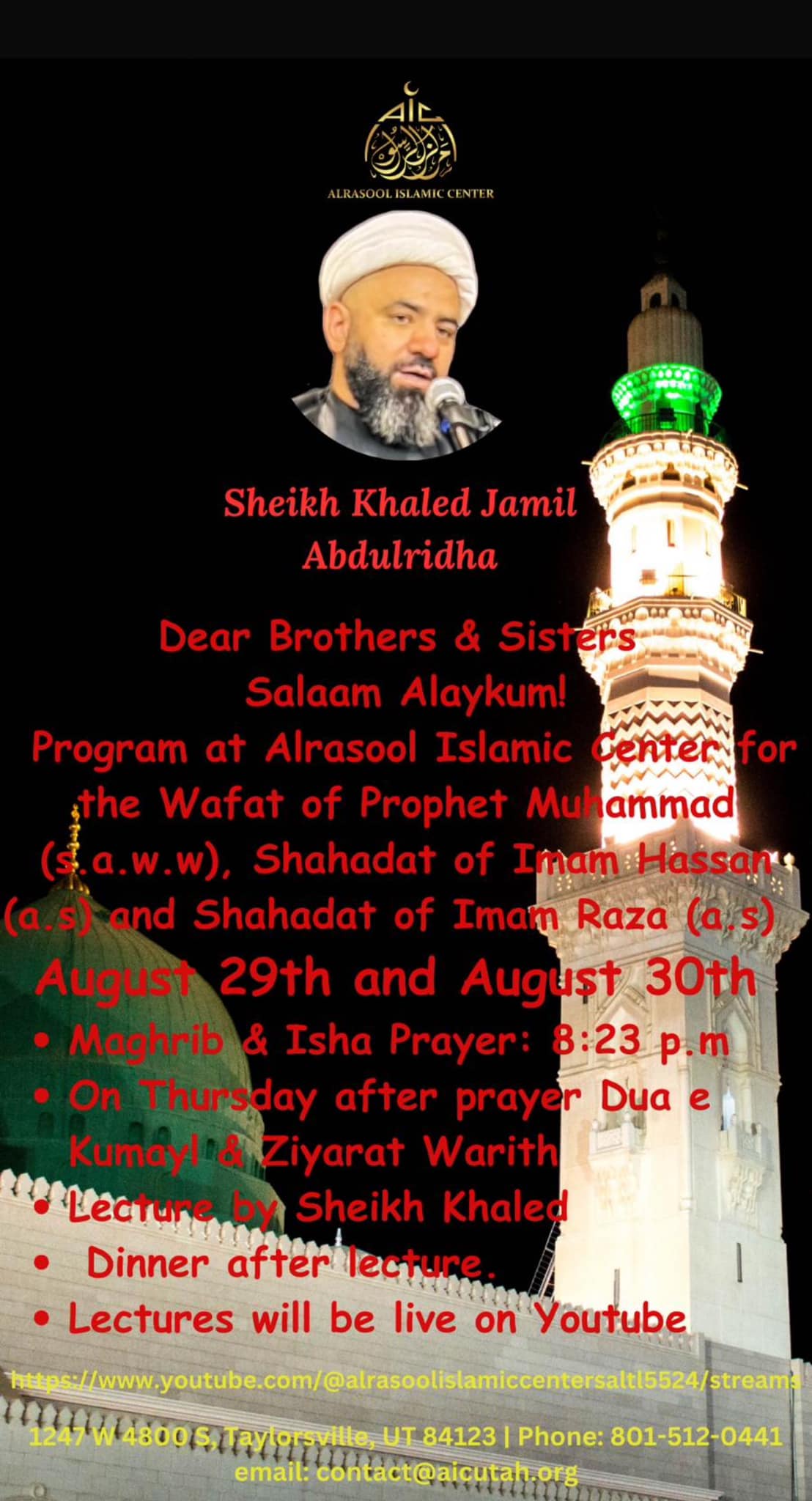 ALRASOOL ISLAMIC CENTER | Taylorsville UT