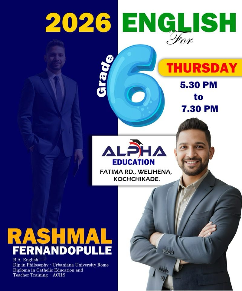Rashmal Fernandopulle